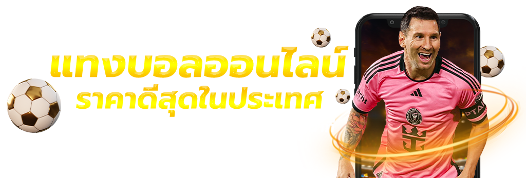 https://i.cms88.live/images/2025/11/19/5a15b960393a17d65bfc545a0e7c4675.png